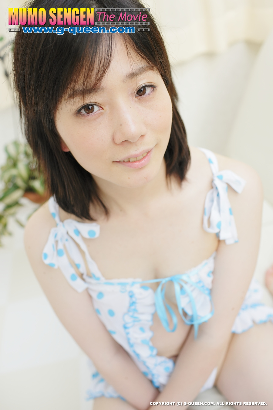 Japanese Av Idol Ami - Ami Ichinose cute japanese girl