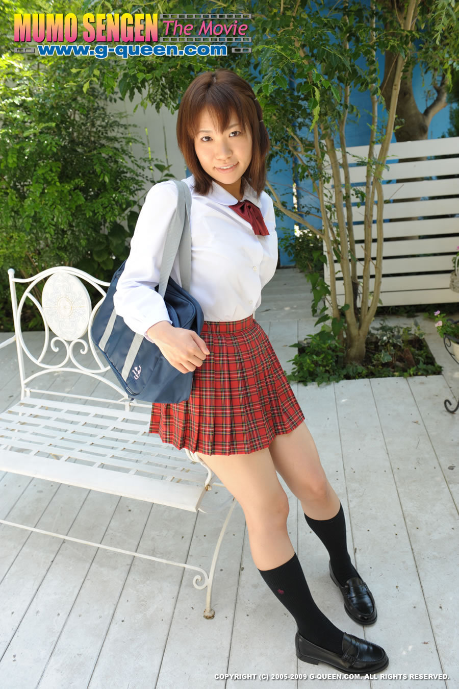 Pretty Asian Schoolgirl Uniform Porn - Asian schoolgirl Kana Mimura in white panties